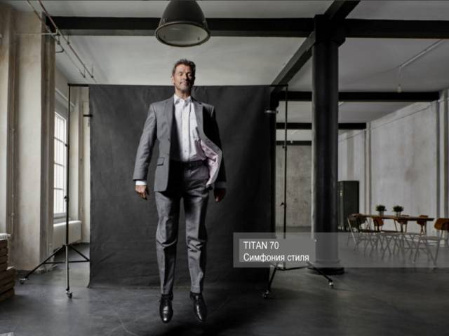 Линолеум коммерческий Lino PROFI TiTAN 70 - 1