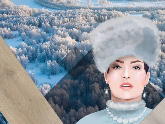 Ламинат TAiGA ПЕРВАЯ СИБИРСКАЯ - 1