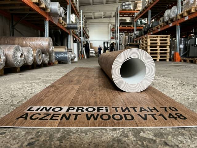 Линолеум коммерческий Lino PROFI TiTAN 70 Дизайн - ACZENT WOOD VT148 2.5 м - 2