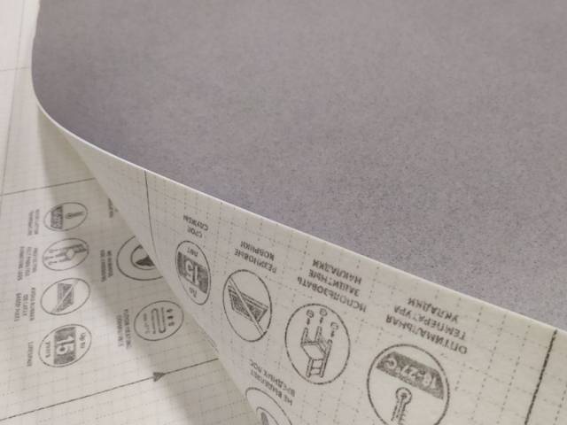 Линолеум коммерческий Lino PROFI CONFiDENCE Дизайн - АСПЕКТ 3 2.5 м - 3