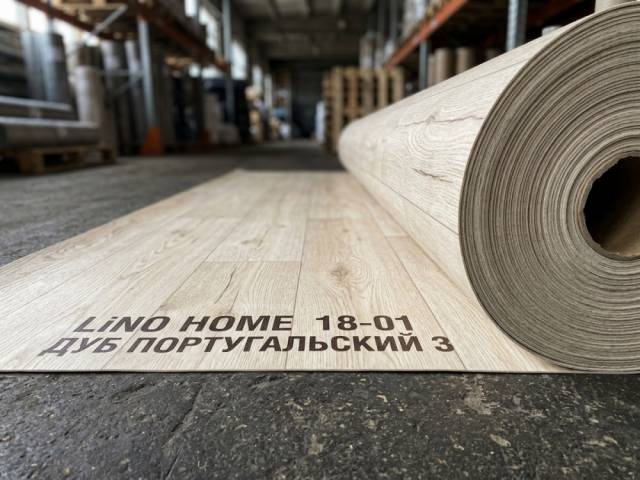 Линолеум бытовой Lino HOME 18-0.1 Дизайн - ДУБ ПОРТУГАЛЬСКИЙ 3 3.0 м - 2